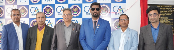 Managing Committee, Darbhanga Branch